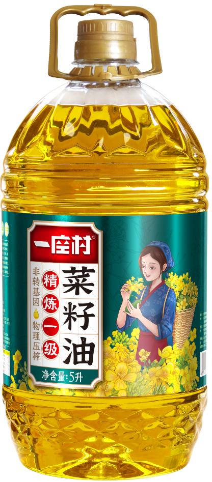 云南原香压榨非转基因一级菜籽油