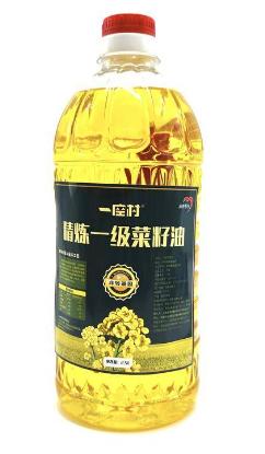 云南原香压榨非转基因一级菜籽油2.5L