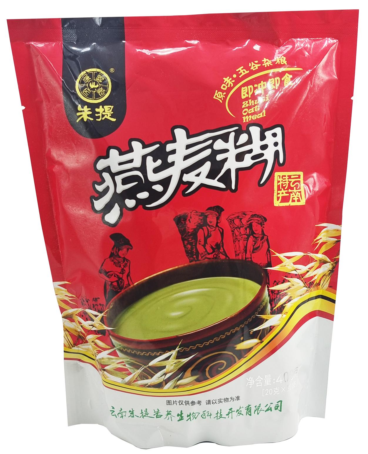 云南昭通高寒山区养生燕麦糊