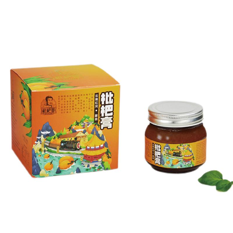 云南蒙自枇杷膏