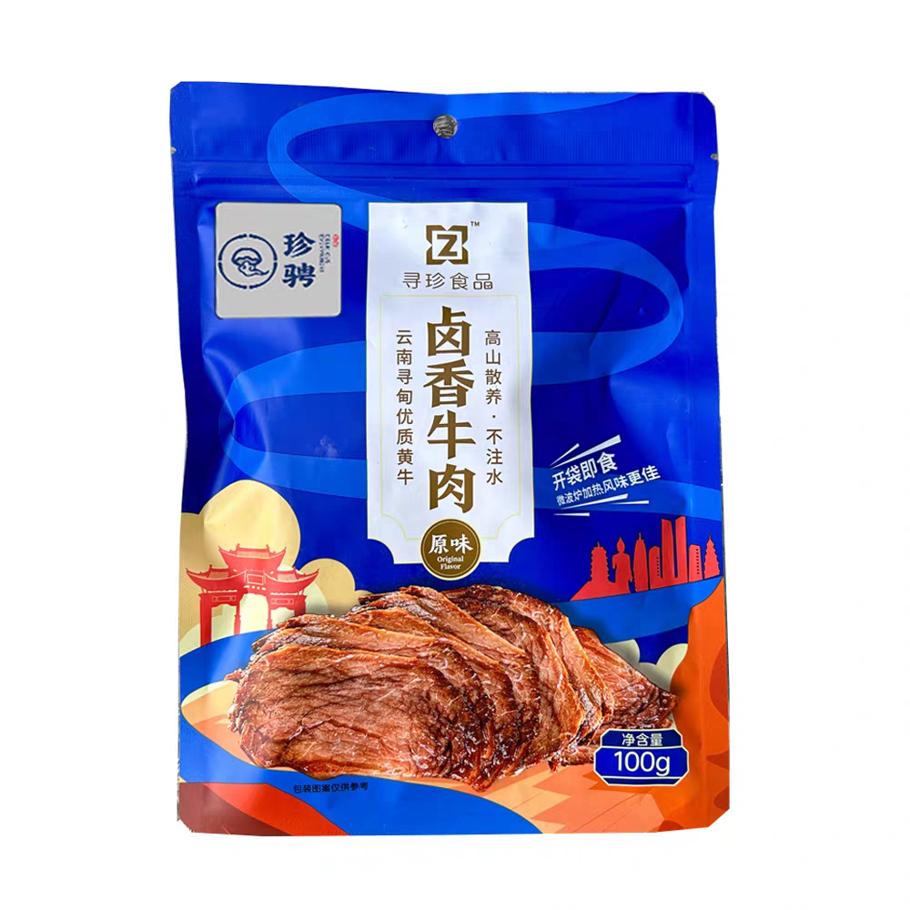 卤香牛肉