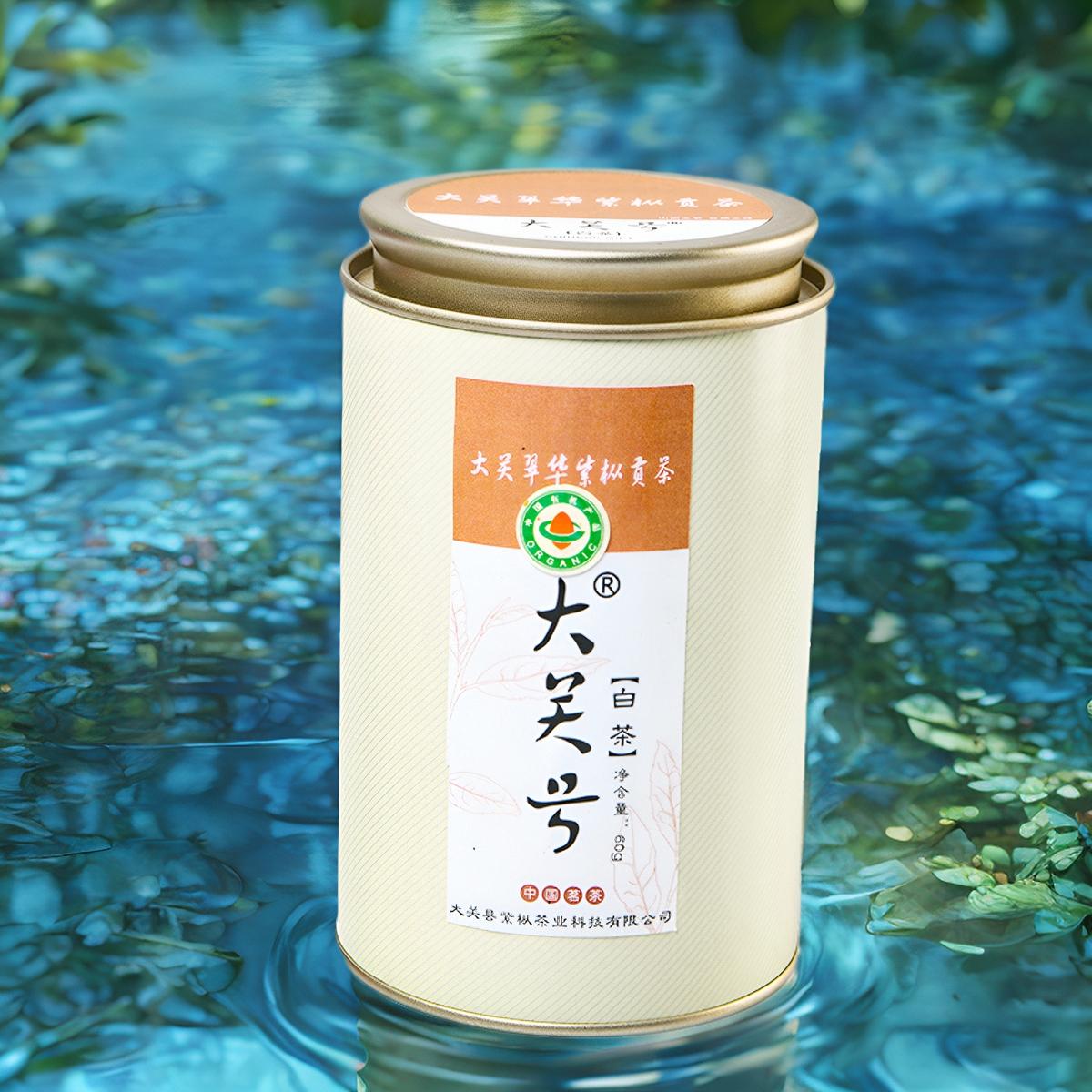 大关号有机白牡丹