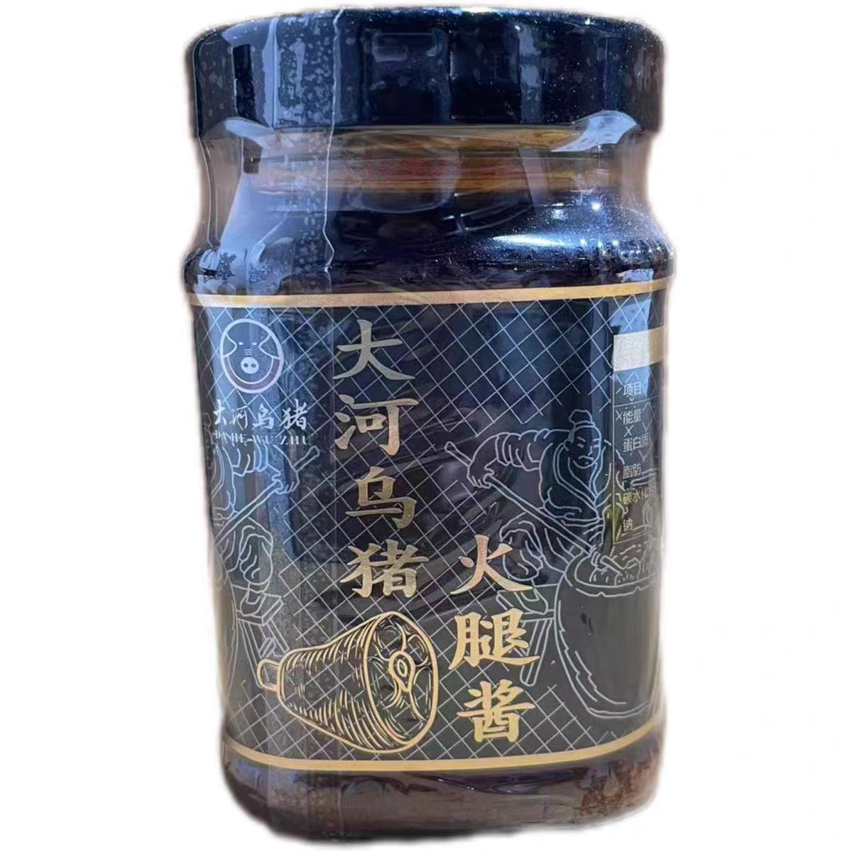 大河乌猪火腿酱