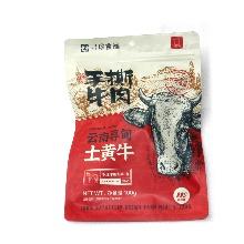 手撕牛肉