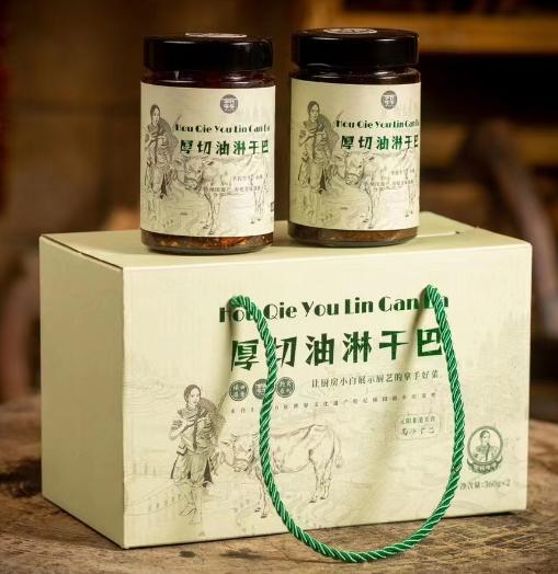 油淋干巴礼盒装