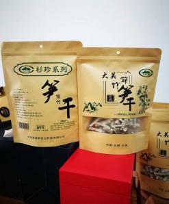 筇竹有机笋干一级 300g/袋
