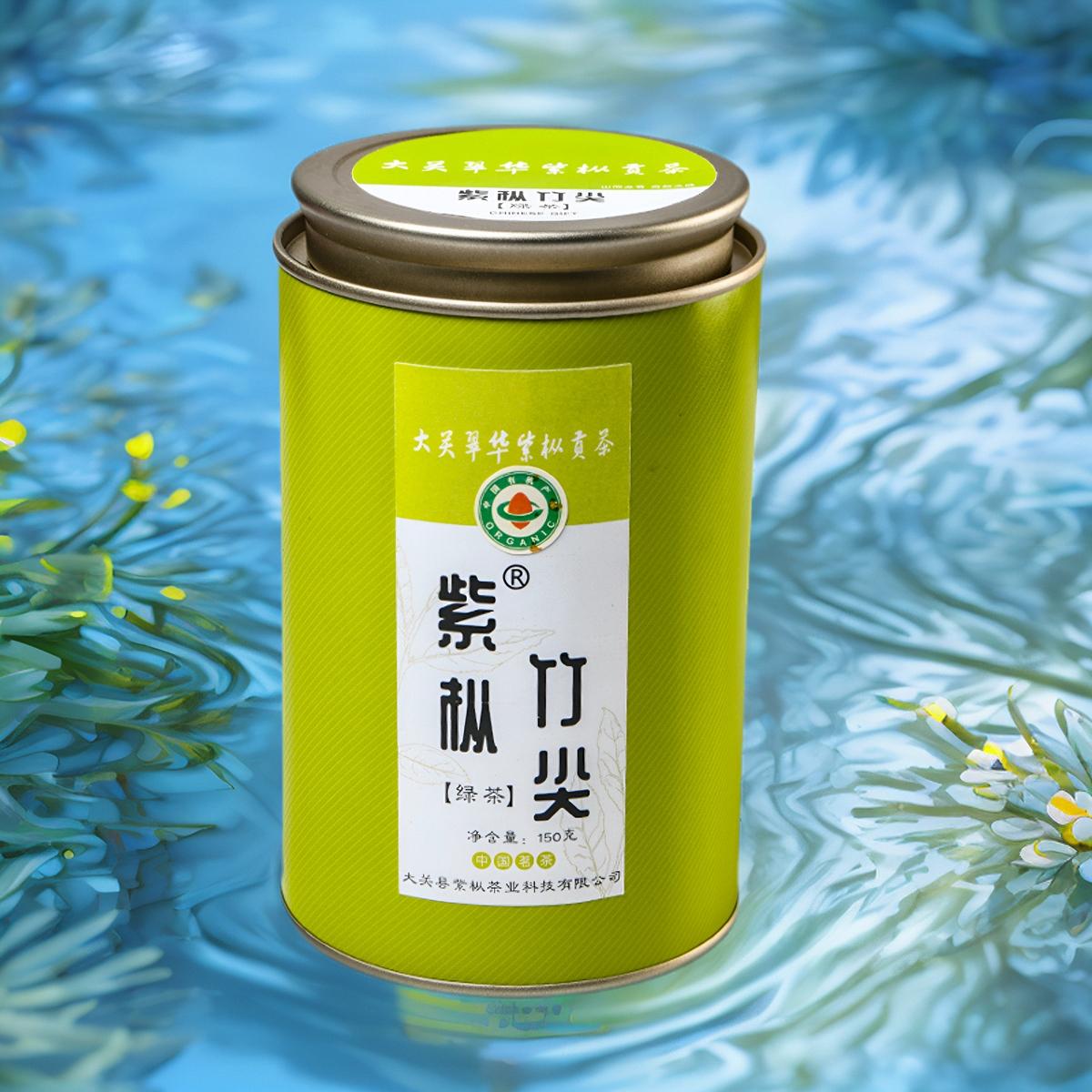 紫枞竹尖有机绿茶