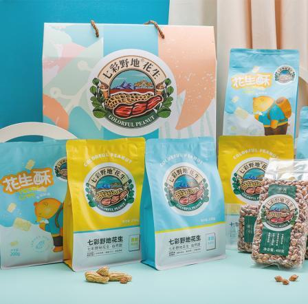 花生礼盒2096g(印花版)