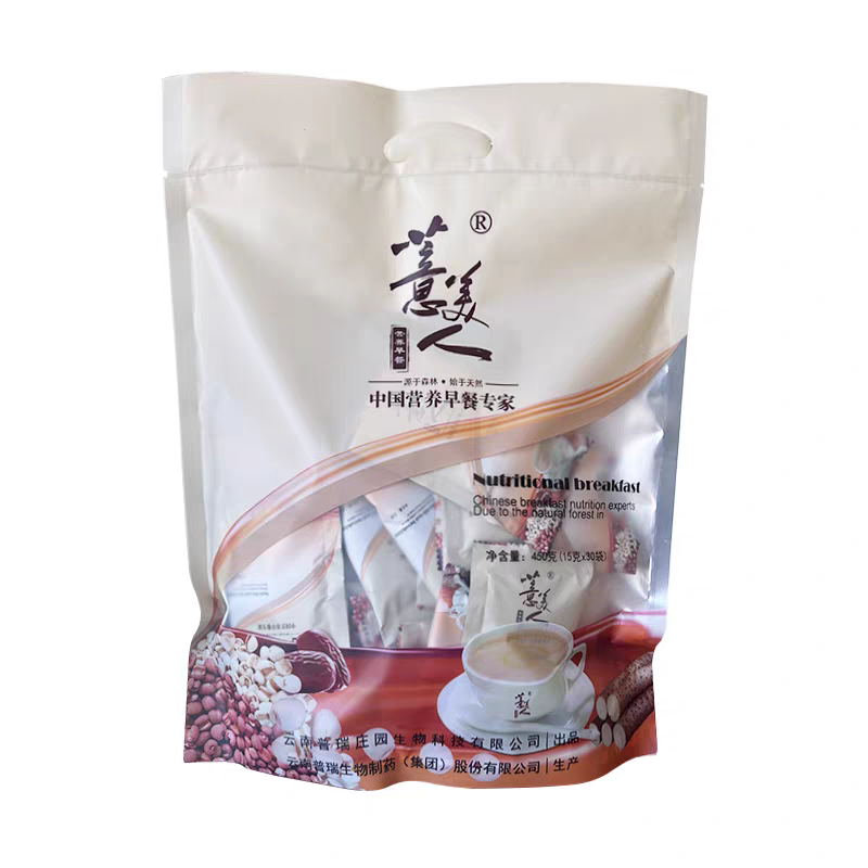 薏美人 营养早餐（简袋）