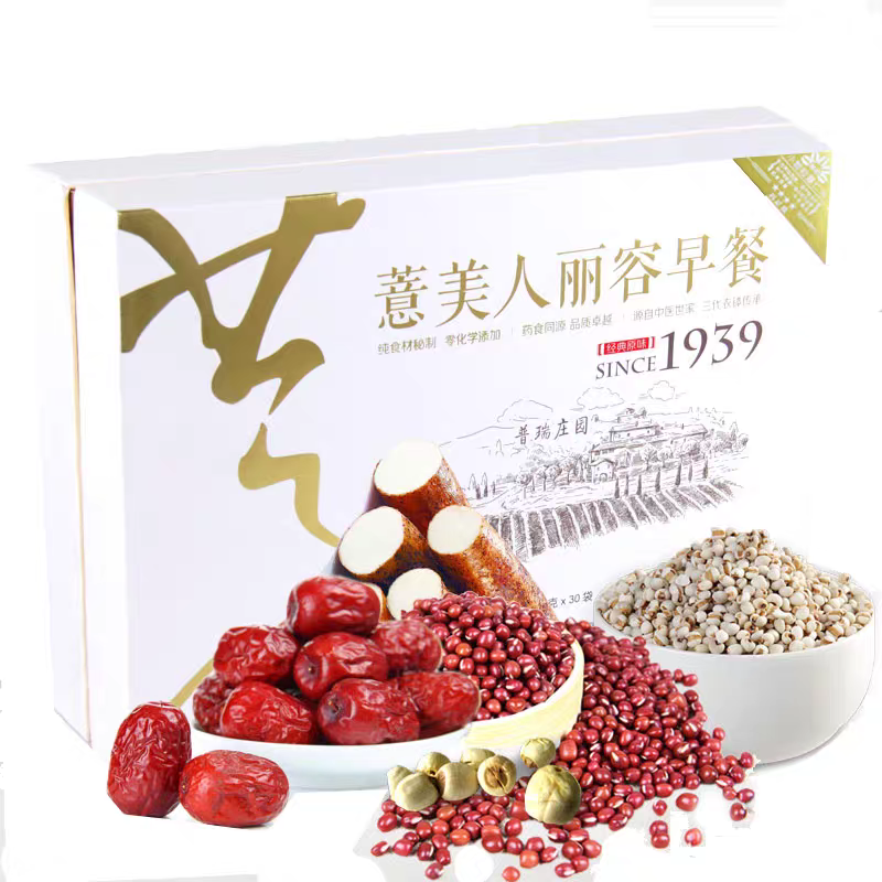 薏美人丽容早餐 30袋装（精装）