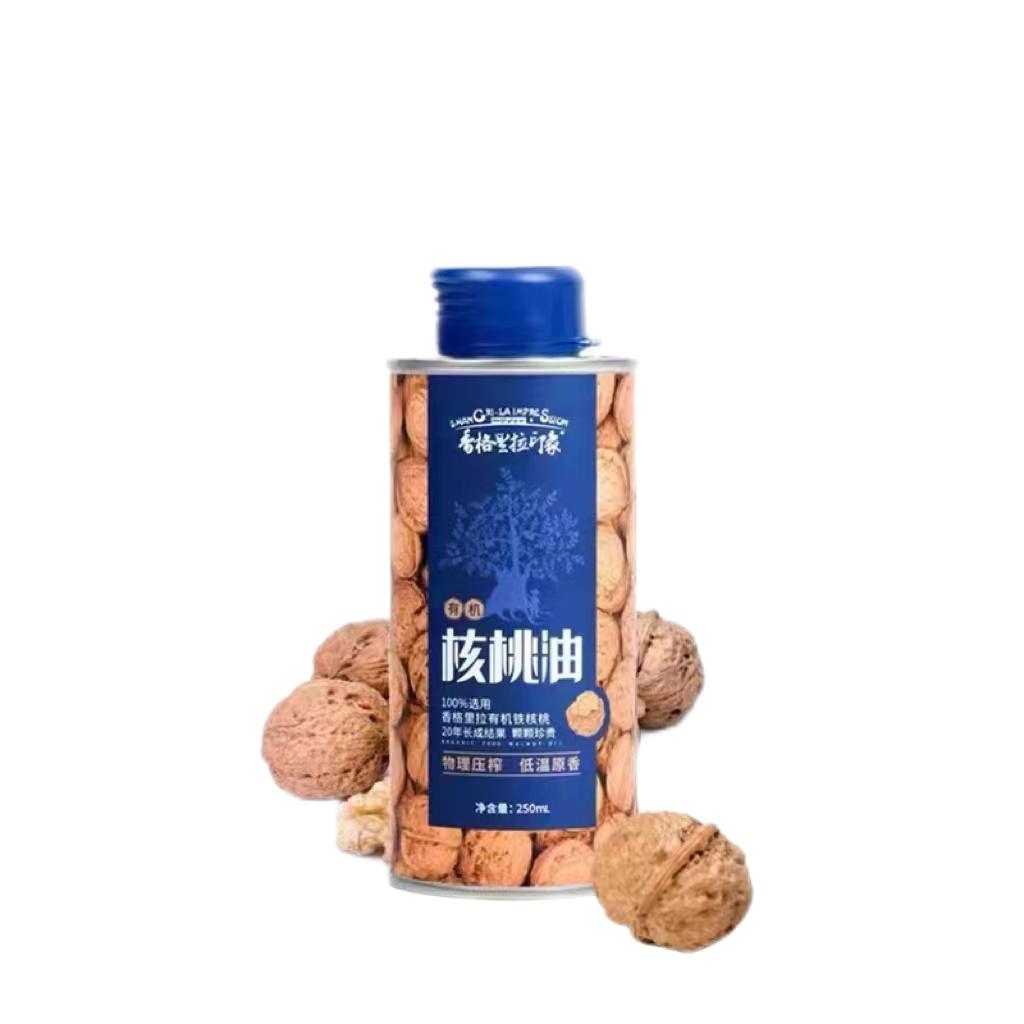 香格里拉印象有机核桃油