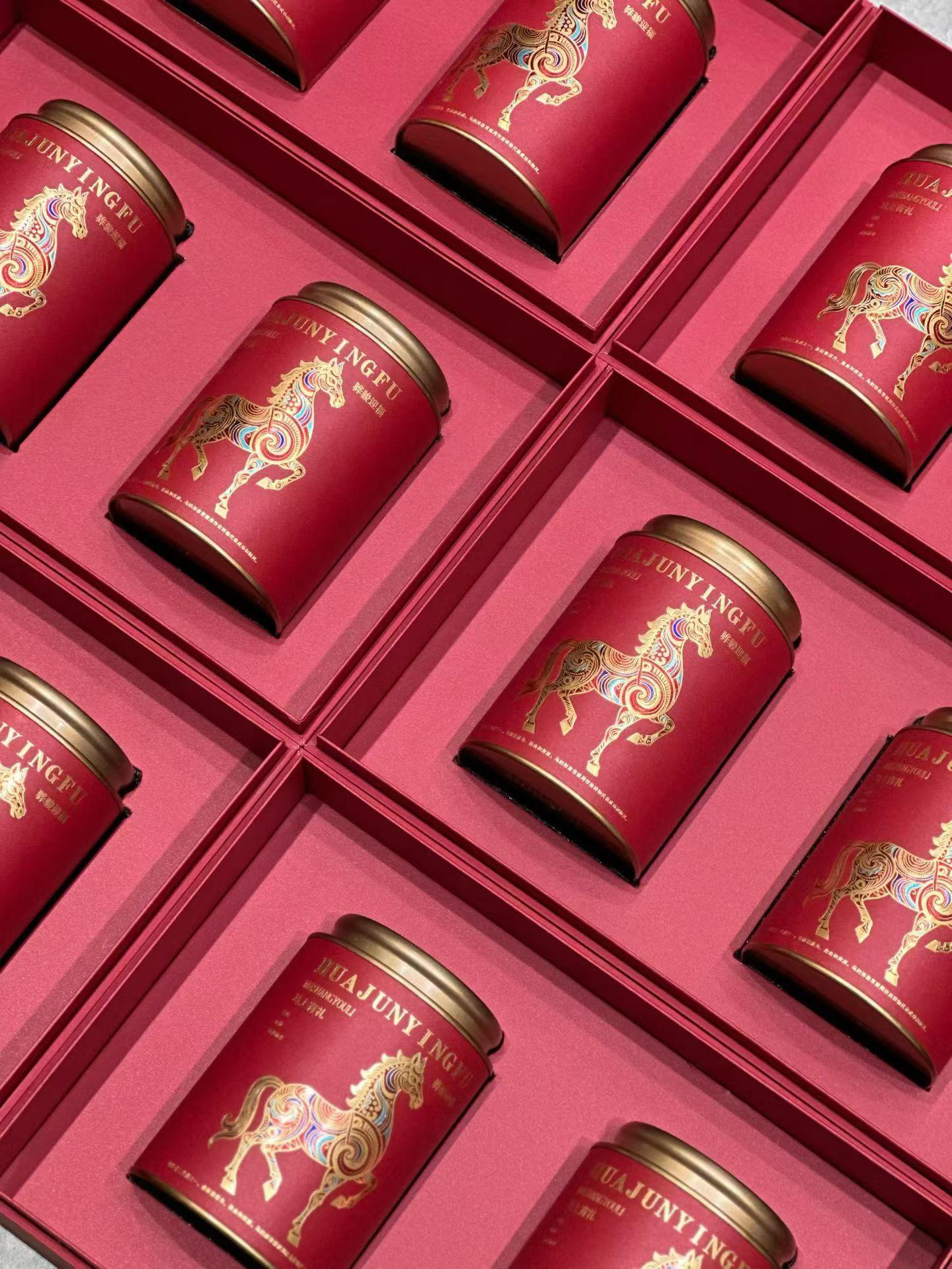 马上有礼云南滇红礼盒