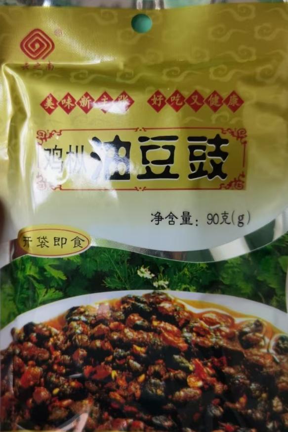 90g鸡枞油豆豉