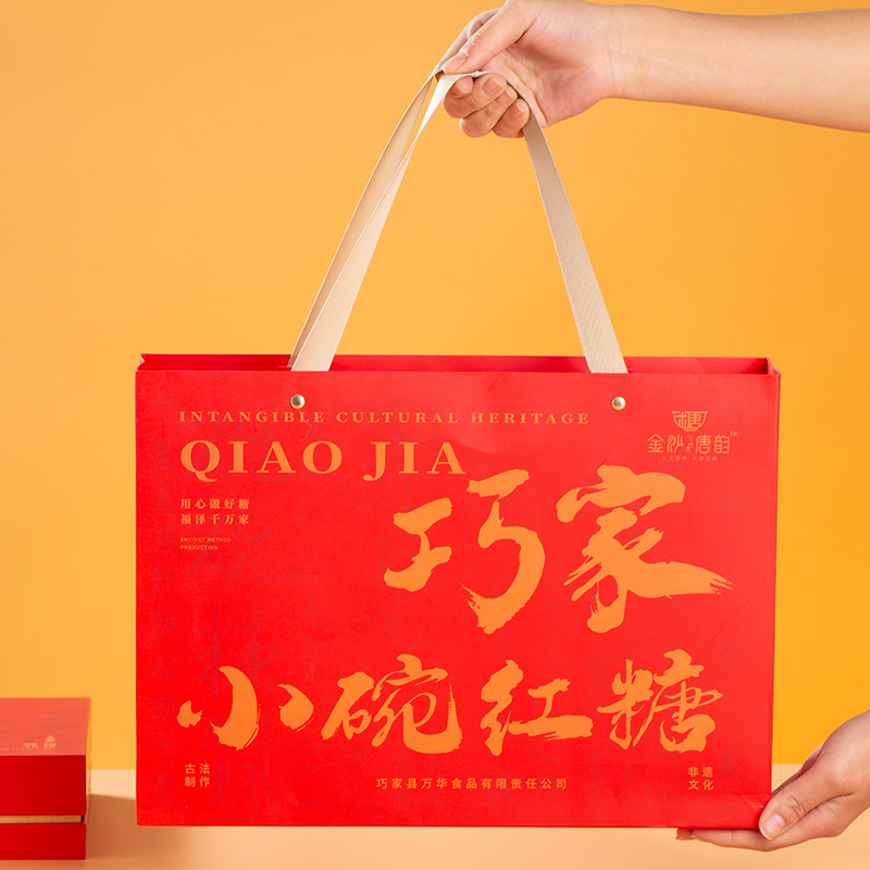 金沙 唐韵 遇见巧家文创款伴手礼