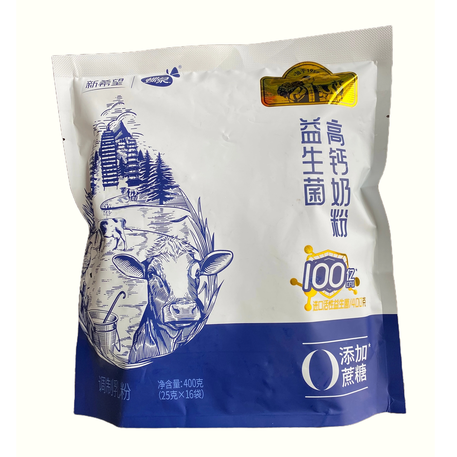 洱源县新希望蝶泉邓川益生菌高钙奶粉