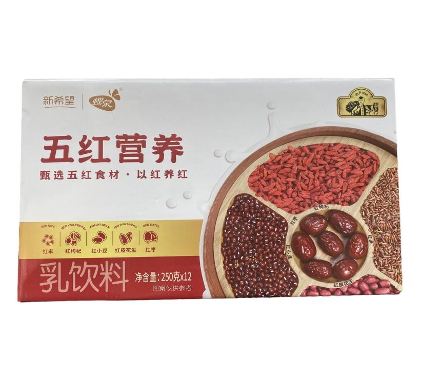 洱源县新希望蝶泉五红营养乳饮品