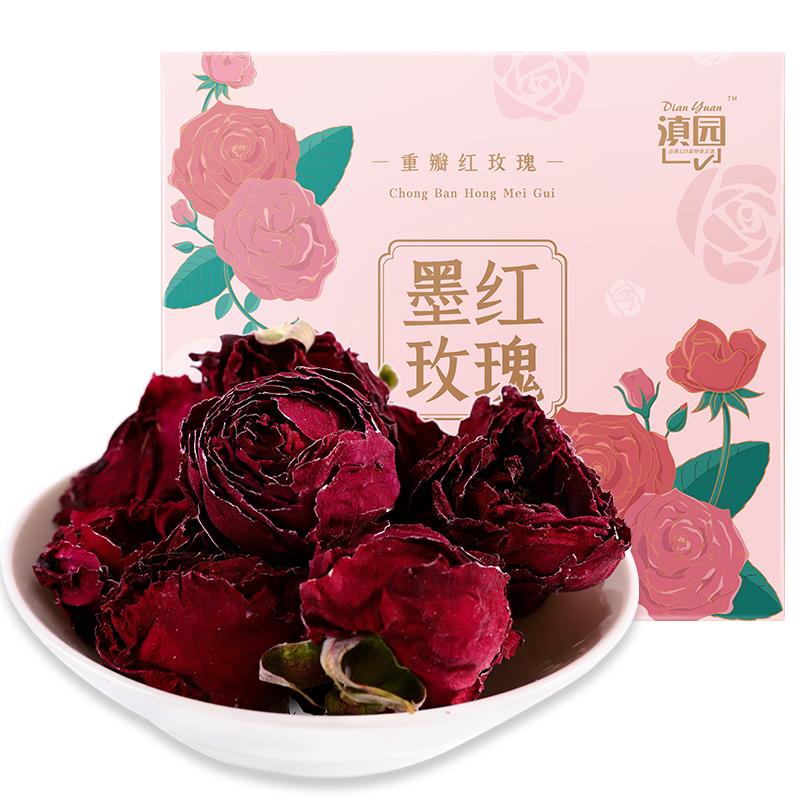 滇园 云南墨红玫瑰