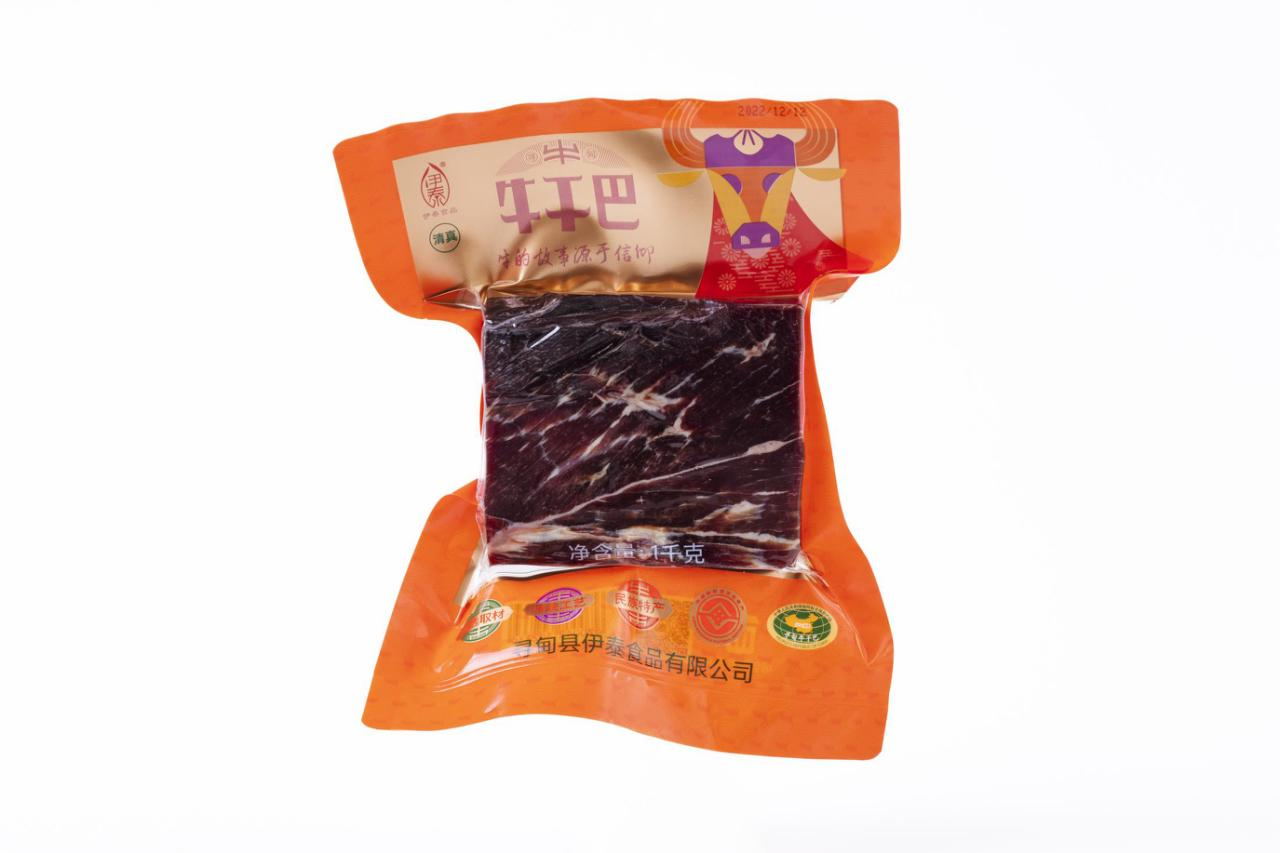 精制真空块装牛干巴