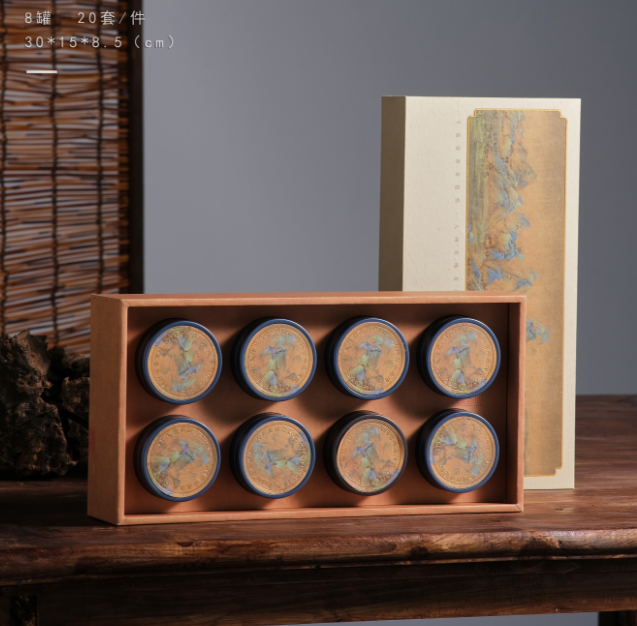 风雅小罐装 龙珠茶（16粒）