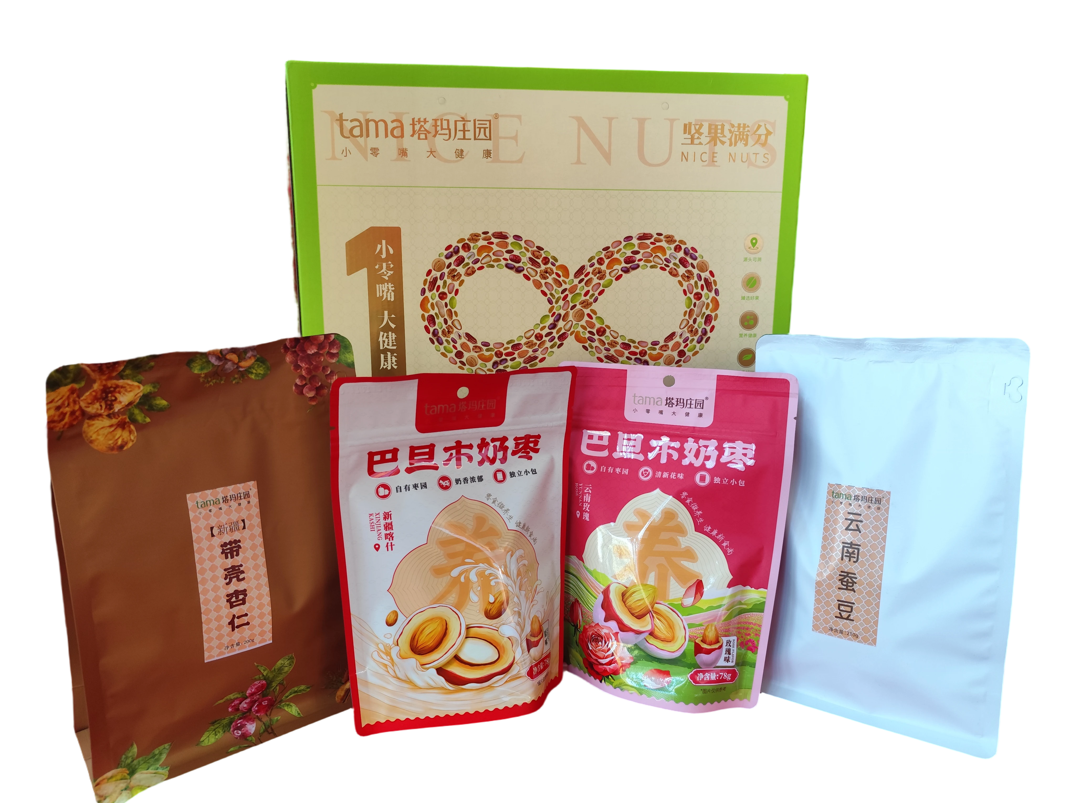 塔玛庄园坚果100礼盒（绿）