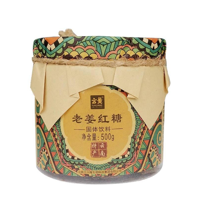 多喝热水是敷衍，多喝红糖是心疼，