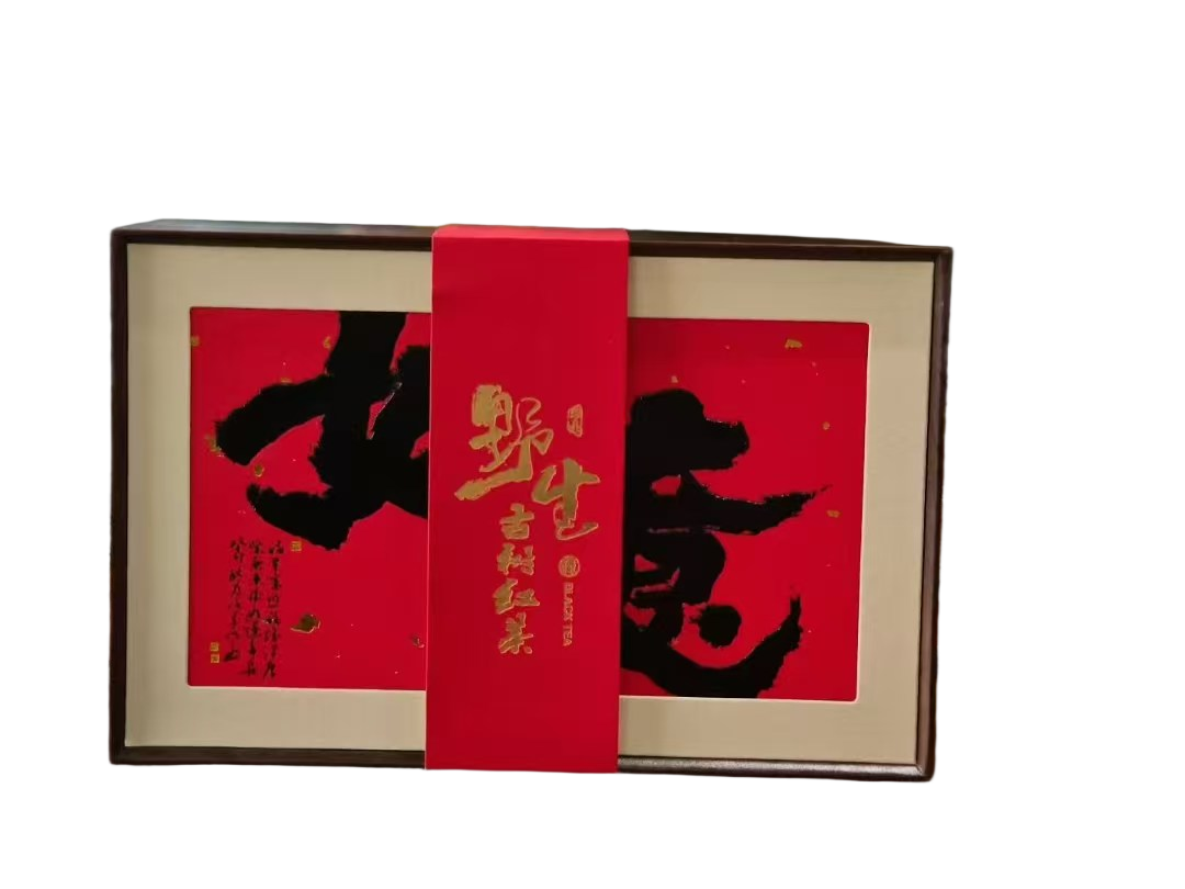 如意野生红小袋茶