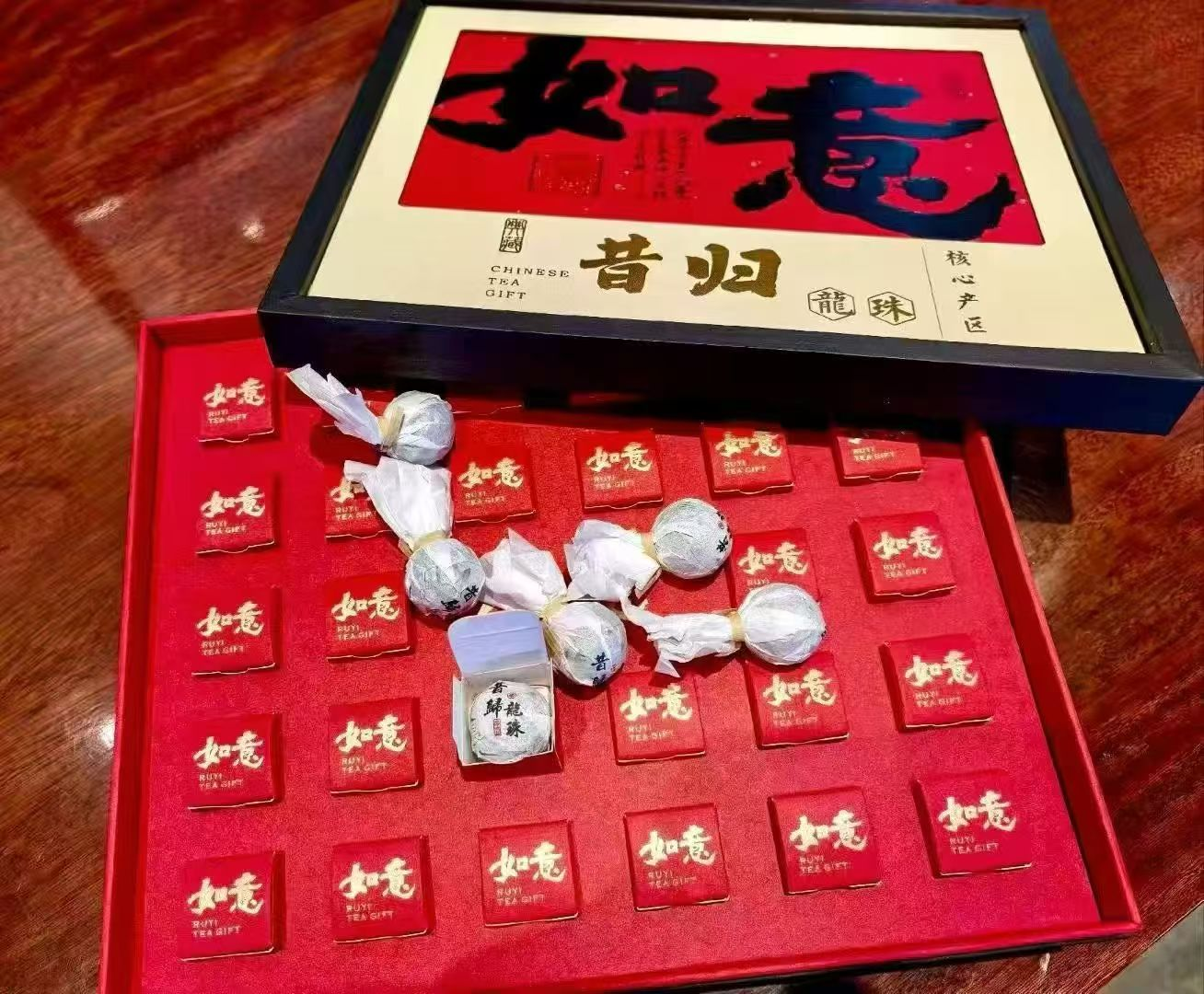 如意龙珠30粒龙珠礼盒