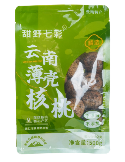 云南薄壳核桃果