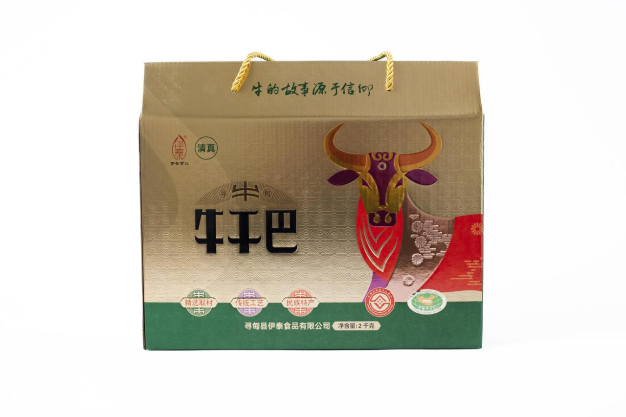 片装牛干巴礼盒
