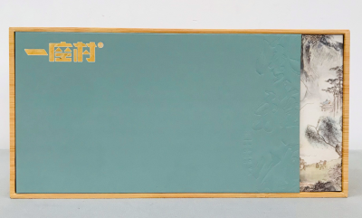 山语龙珠双罐装礼盒(生)