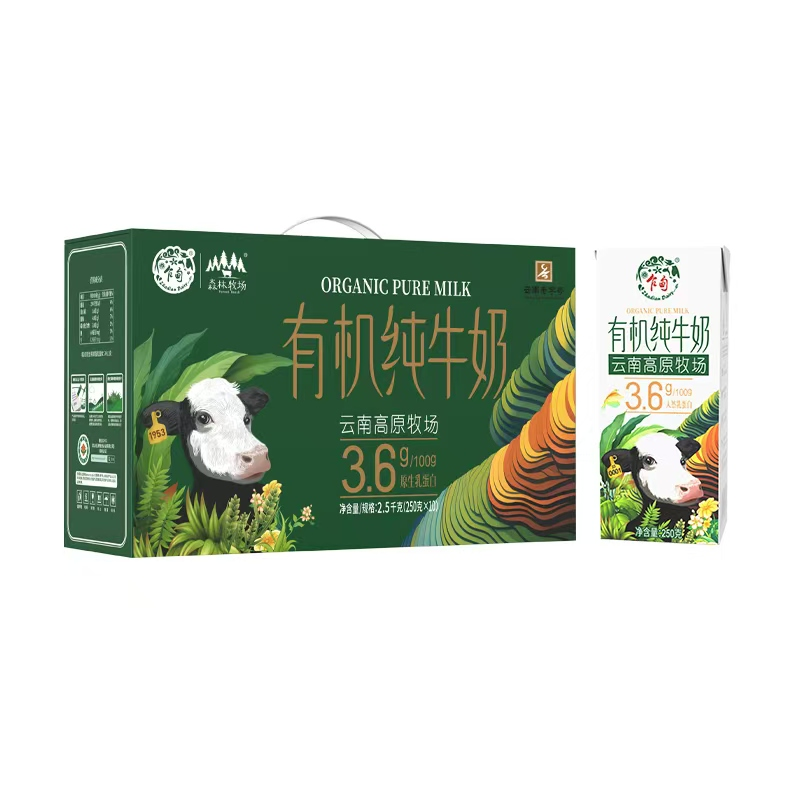 3.6蛋白高原牧场有机纯牛奶