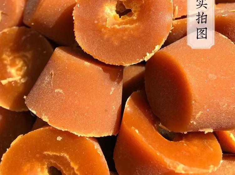 上古 红糖公主 公主实惠装