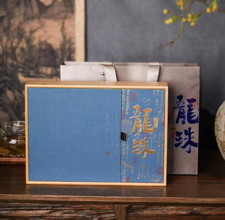 如意龙珠 龙珠礼盒