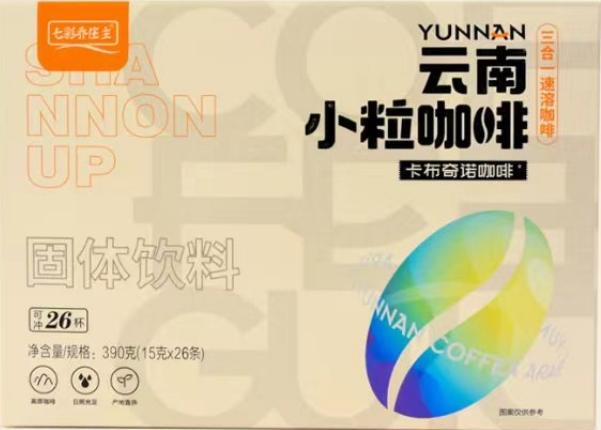 七彩乔庄主盒装卡布奇诺咖啡