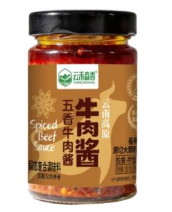 五香牛肉酱