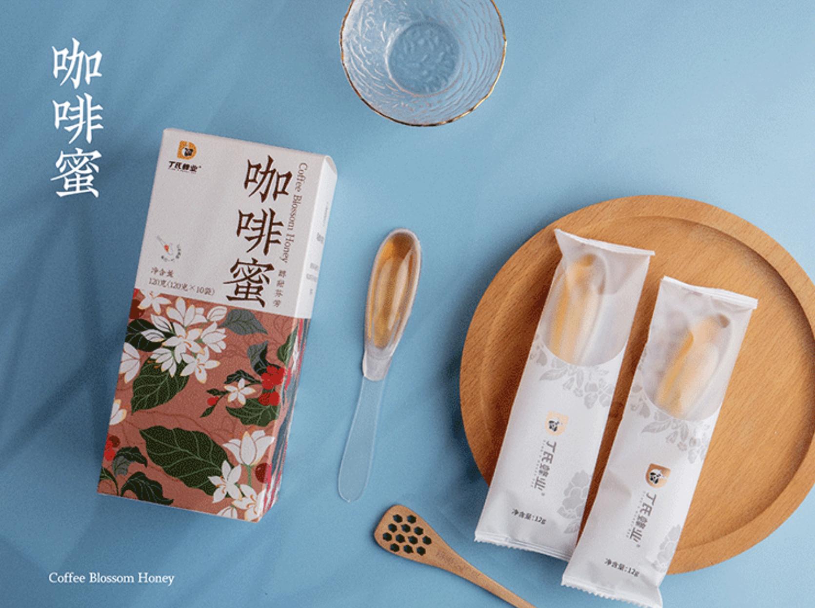 云南高原独立小包装勺子蜜（咖啡蜜）-2