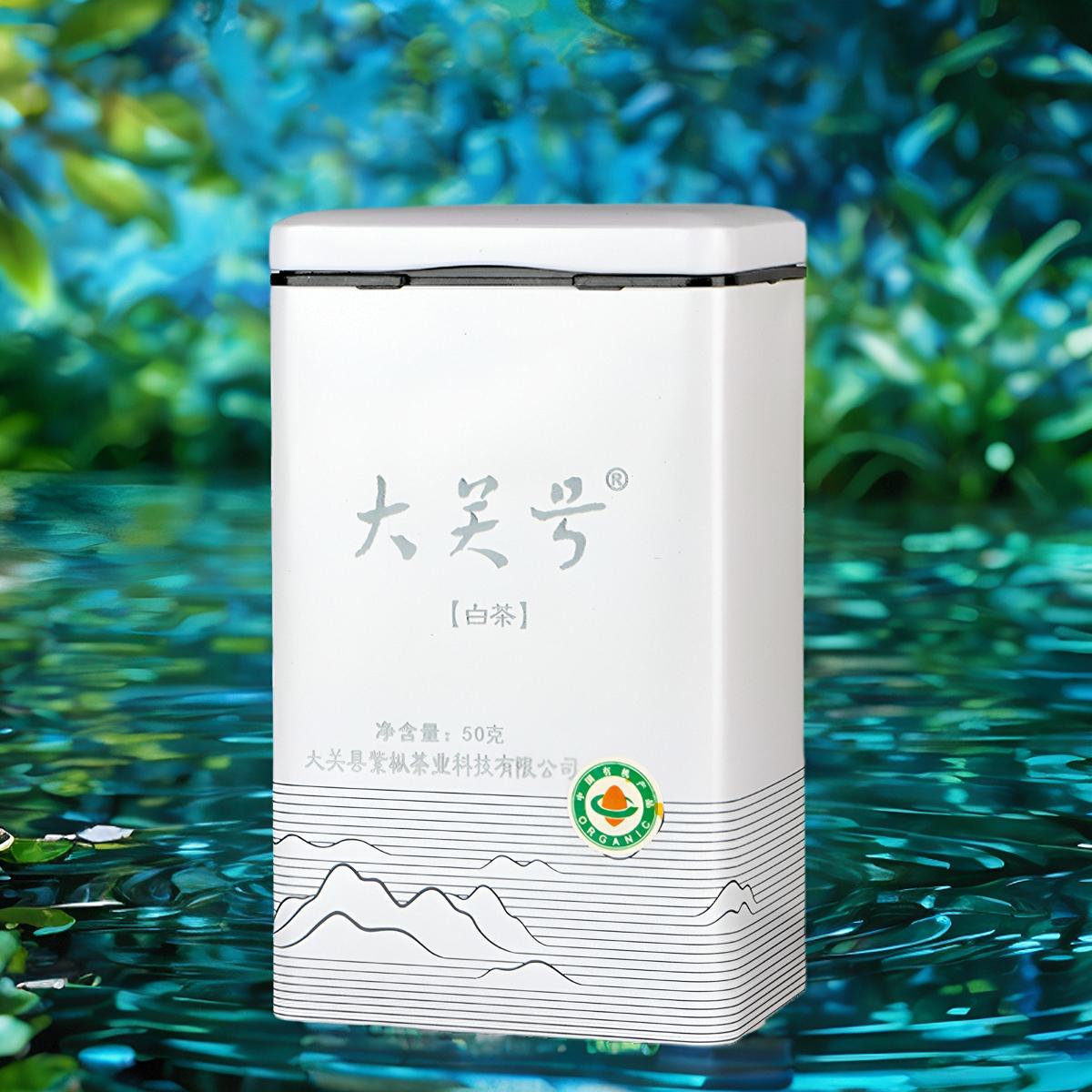 大关号有机白茶