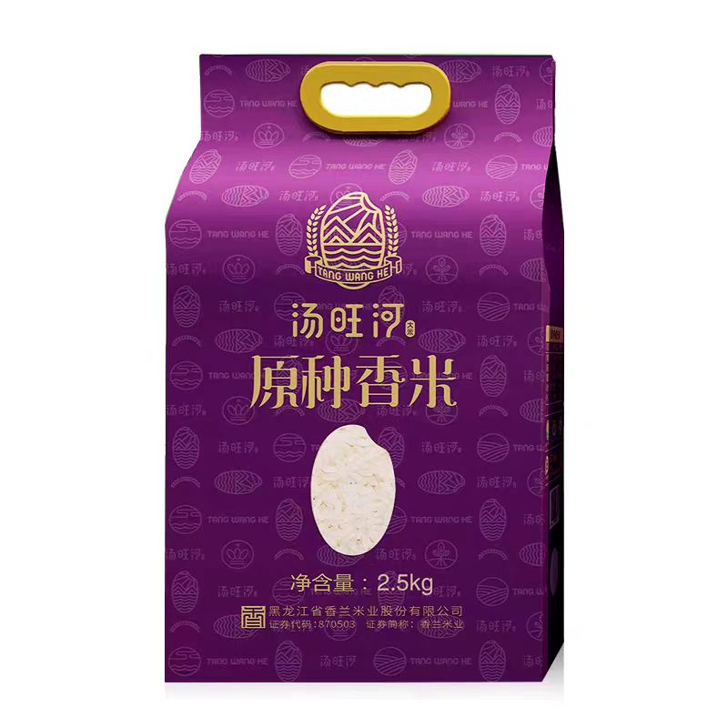 汤旺河 原种香-2