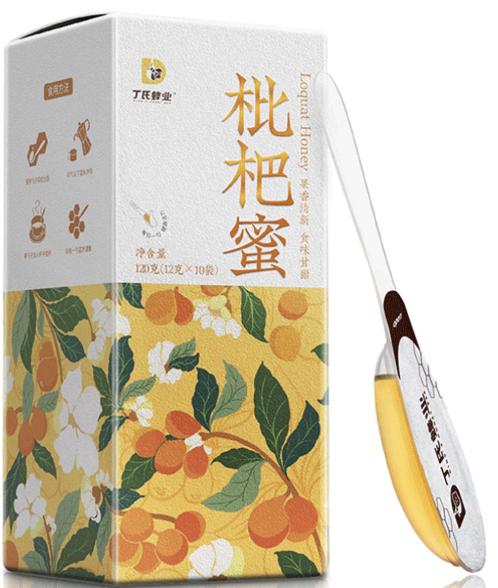云南高原独立小包装勺子蜜（枇杷蜜）