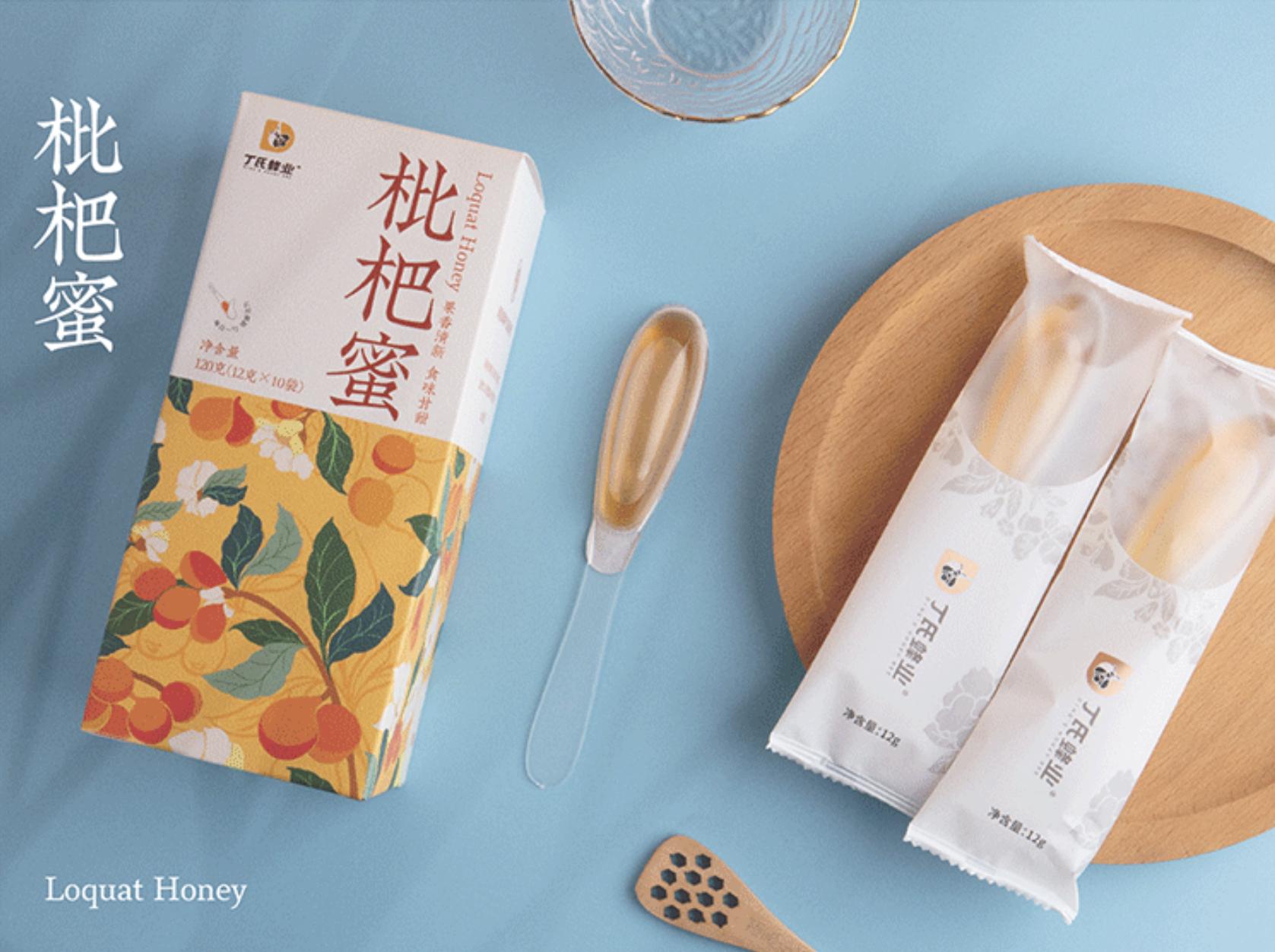 云南高原独立小包装勺子蜜（枇杷蜜）-2