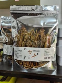 筇竹有机龙须笋干特级250g/袋-2