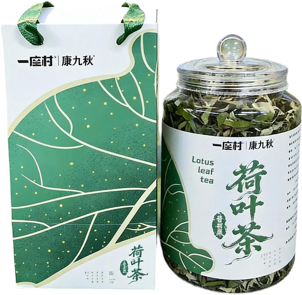 纯天然普者黑荷叶茶
