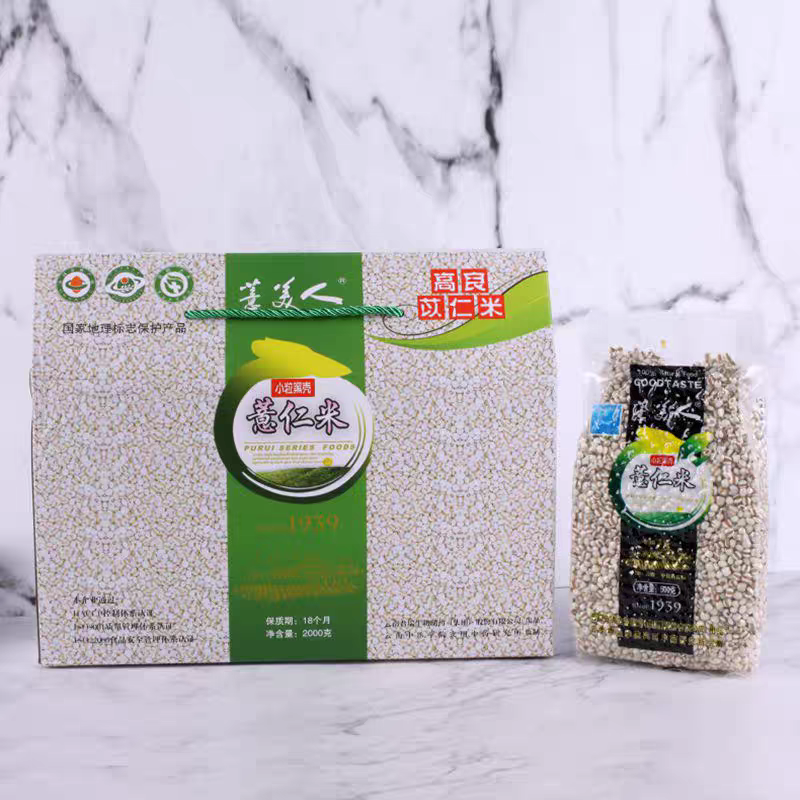 薏美人 薏仁米礼盒