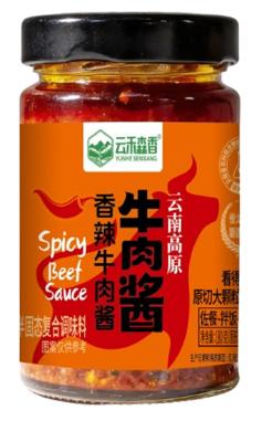 香辣牛肉酱