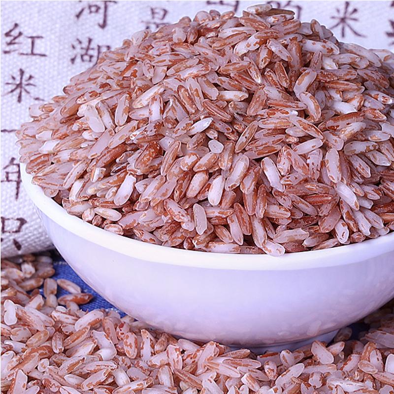 梯田哈尼红米-2