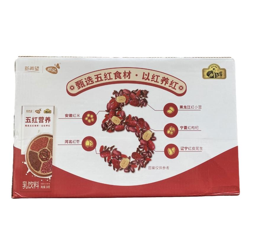 洱源县新希望蝶泉五红营养乳饮品-2