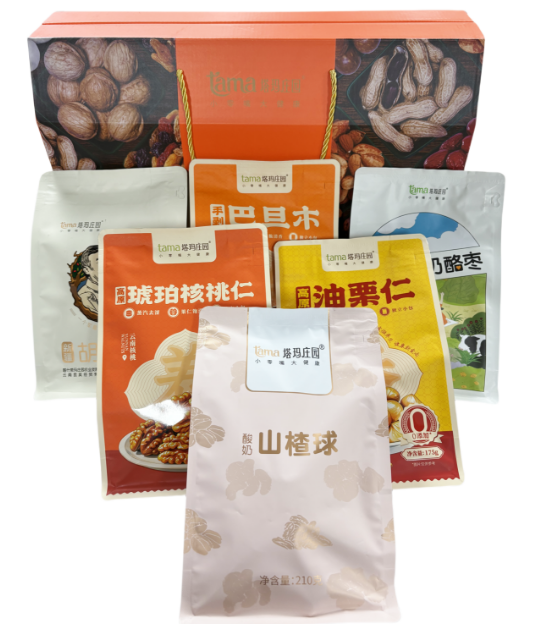 荣耀锦盒 方案一-2