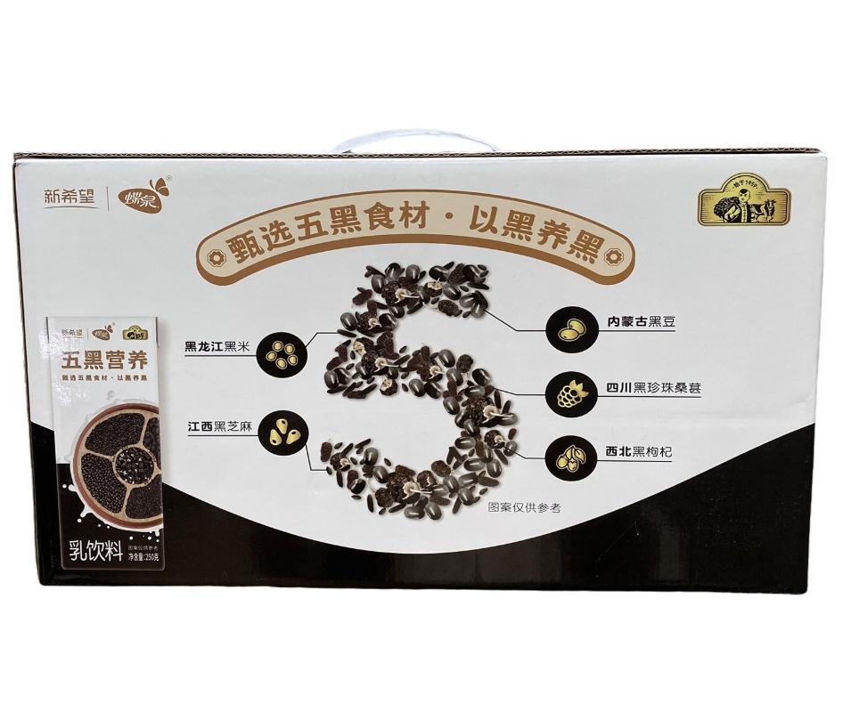 洱源县新希望蝶泉五黑营养乳饮品-2