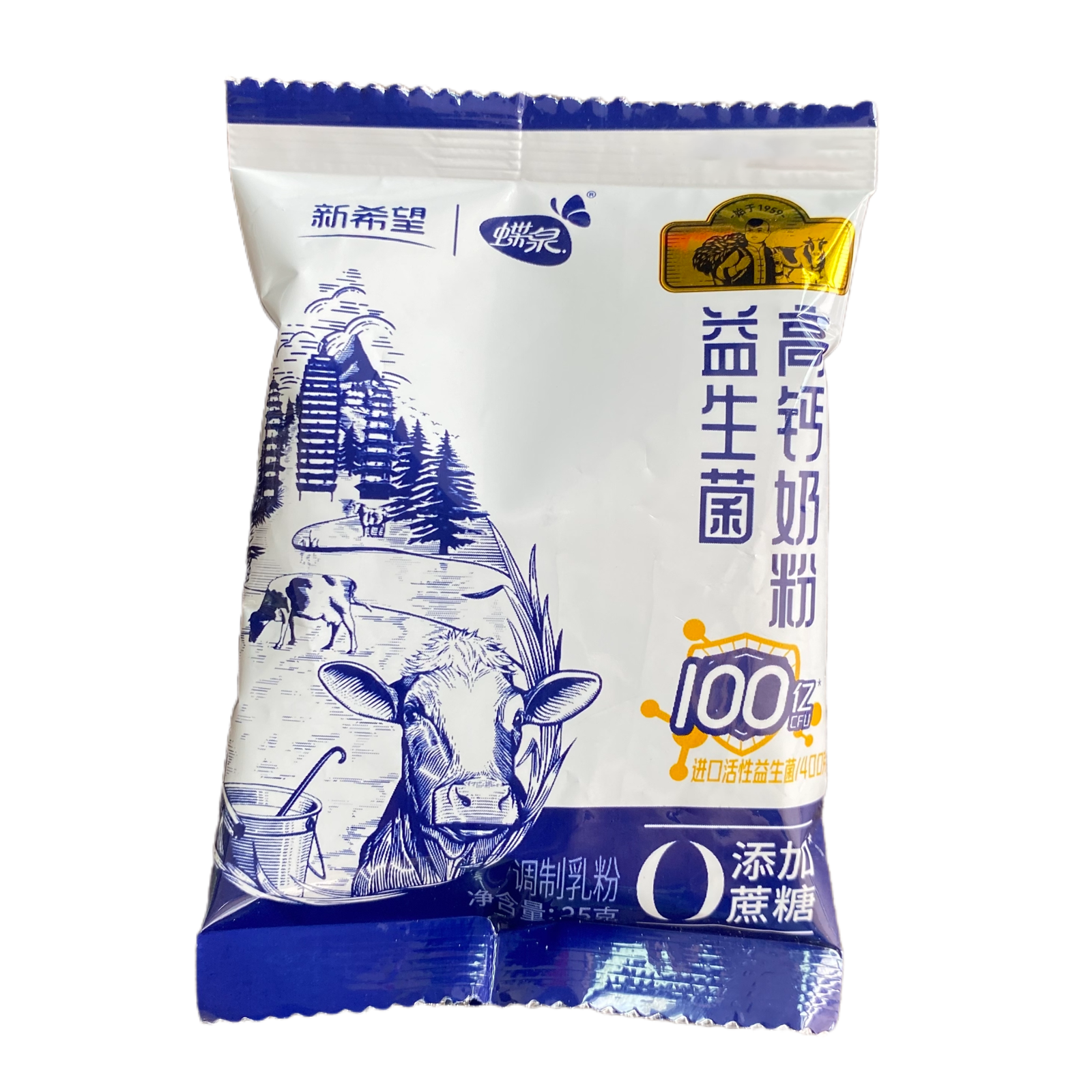 洱源县新希望蝶泉邓川益生菌高钙奶粉