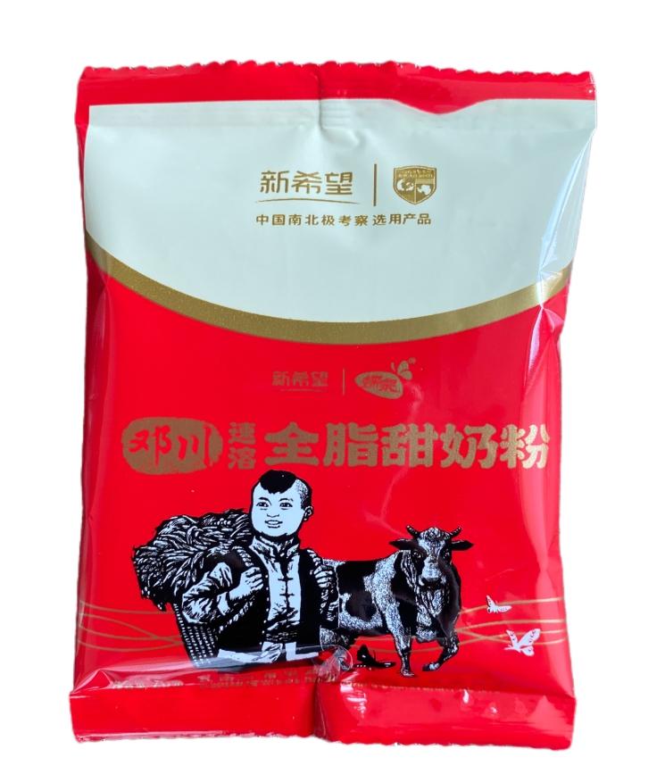 洱源县新希望蝶泉邓川速溶全脂甜奶粉-2